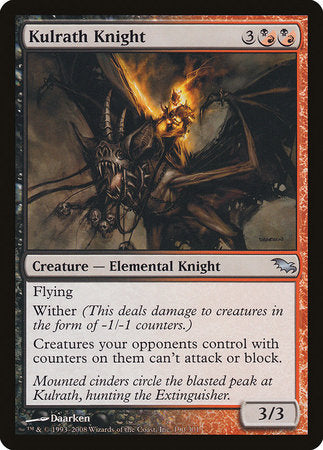 Kulrath Knight [Shadowmoor] | Good Games Cannington