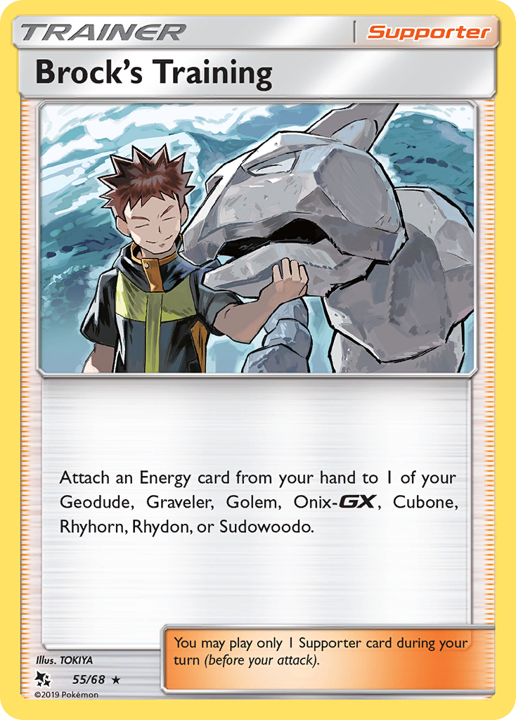 Brock's Training (55/68) [Sun & Moon: Hidden Fates] | Good Games Cannington