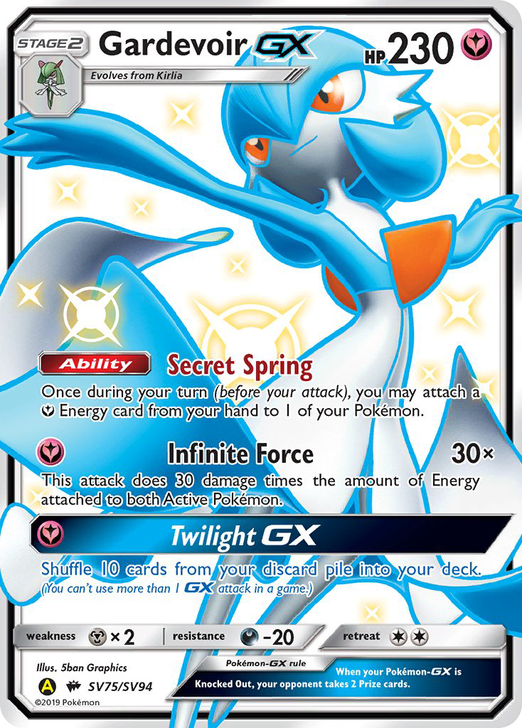 Gardevoir GX (SV75/SV94) [Sun & Moon: Hidden Fates - Shiny Vault] | Good Games Cannington