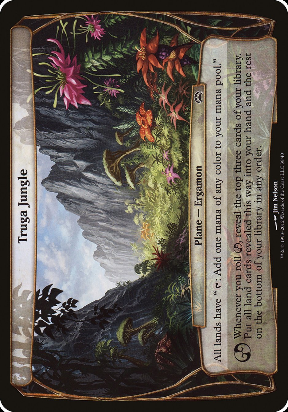Truga Jungle (Planes) [Planechase 2012 Planes] | Good Games Cannington