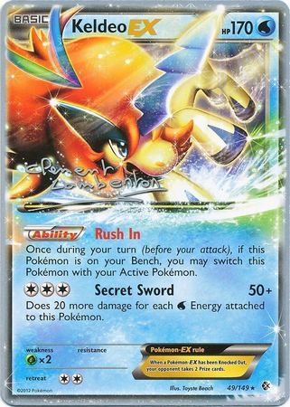 Keldeo EX (49/149) (Anguille Sous Roche - Clement Lamberton) [World Championships 2013] | Good Games Cannington