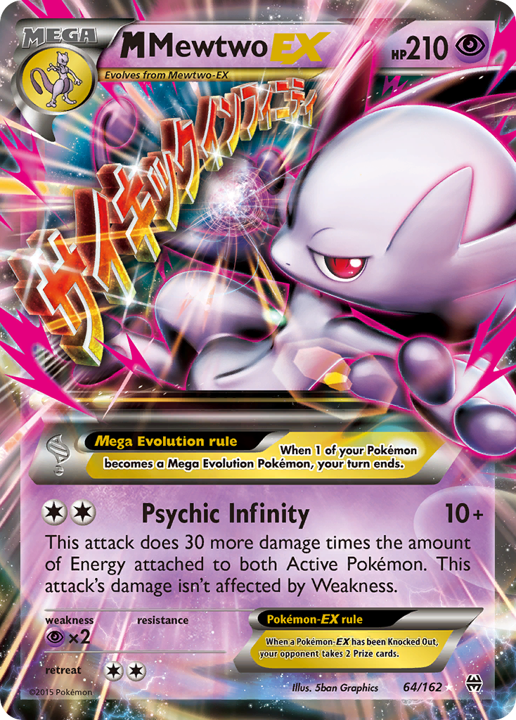 M Mewtwo EX (64/162) [XY: BREAKthrough] | Good Games Cannington
