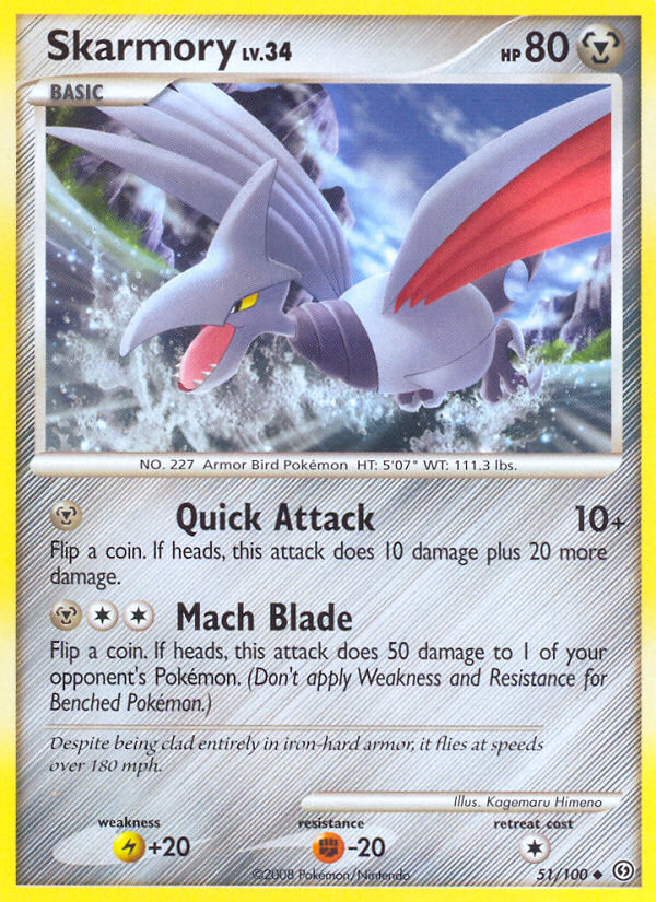 Skarmory (51/100) [Diamond & Pearl: Stormfront] | Good Games Cannington
