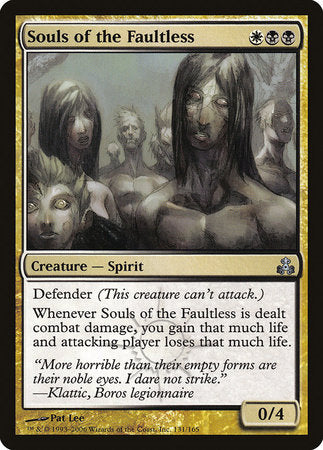 Souls of the Faultless [Guildpact] | Good Games Cannington