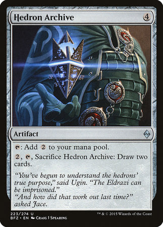 Hedron Archive [Battle for Zendikar] | Good Games Cannington