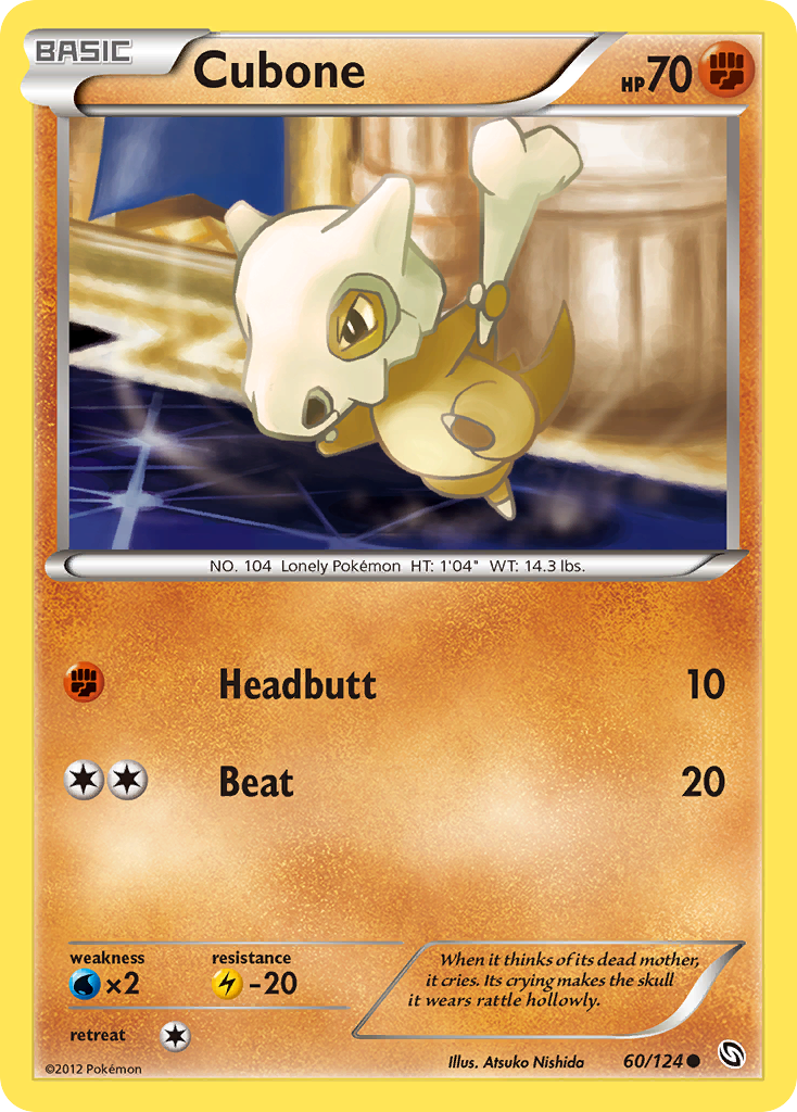 Cubone (60/124) [Black & White: Dragons Exalted] | Good Games Cannington