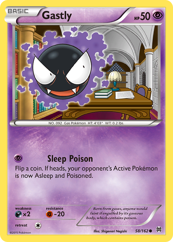 Gastly (58/162) [XY: BREAKthrough] | Good Games Cannington