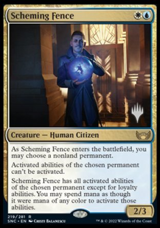 Scheming Fence (Promo Pack) [Streets of New Capenna Promos] | Good Games Cannington