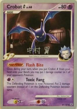 Crobat G LV.44 (47/127) (Crowned Tiger - Tsubasa Nakamura) [World Championships 2009] | Good Games Cannington