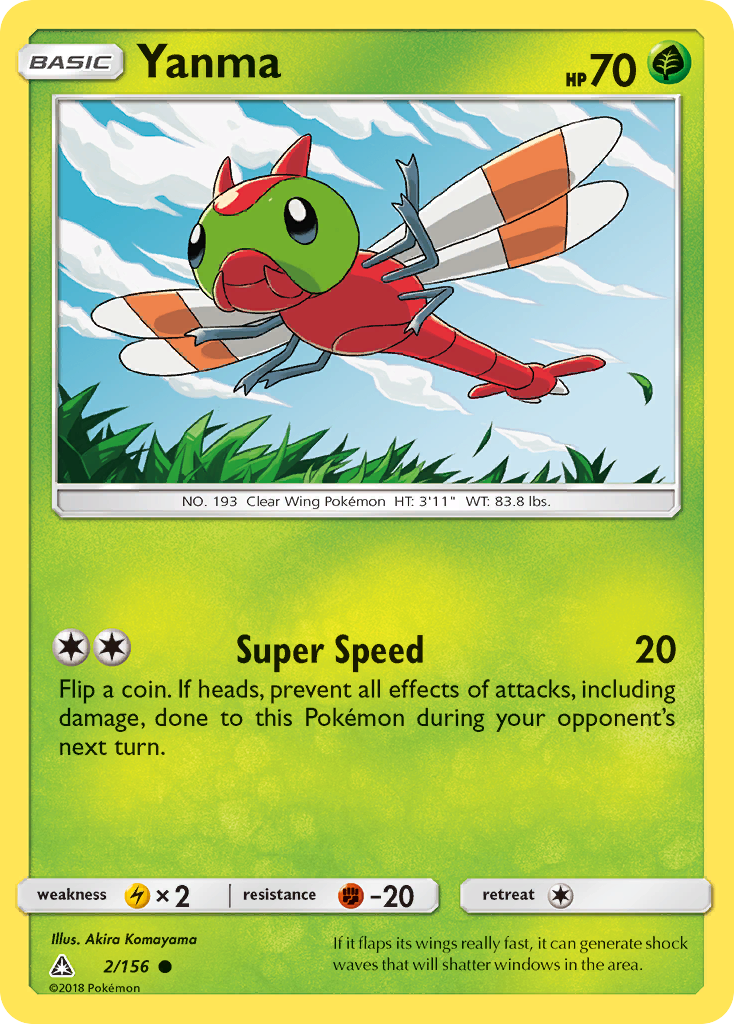 Yanma (2/156) [Sun & Moon: Ultra Prism] | Good Games Cannington