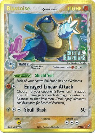 Blastoise (2/100) (Delta Species) (Stamped) [EX: Crystal Guardians] | Good Games Cannington