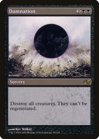 Damnation [Planar Chaos] | Good Games Cannington