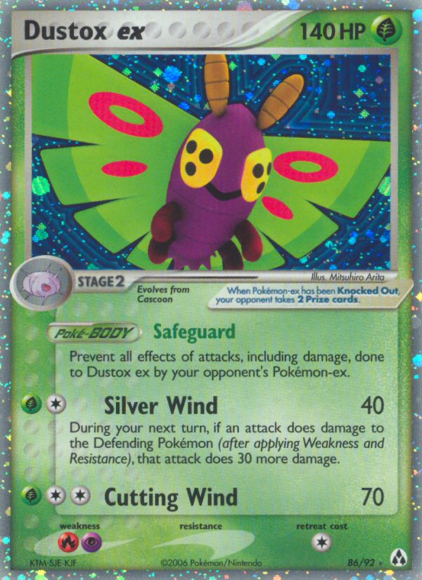 Dustox ex (86/92) [EX: Legend Maker] | Good Games Cannington