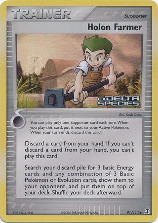 Holon Farmer (91/113) (Stamped) [EX: Delta Species] | Good Games Cannington