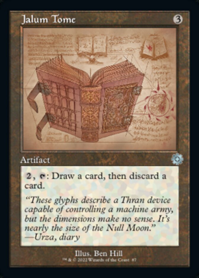 Jalum Tome (Retro Schematic) [The Brothers' War Retro Artifacts] | Good Games Cannington