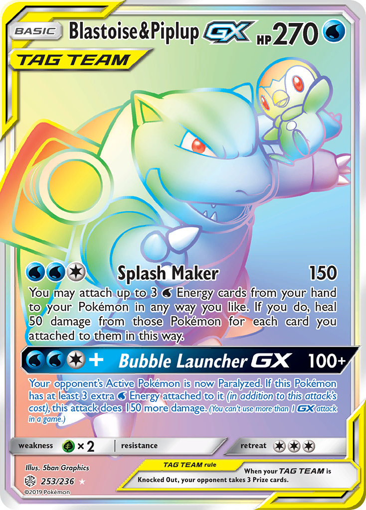 Blastoise & Piplup GX (253/236) [Sun & Moon: Cosmic Eclipse] | Good Games Cannington