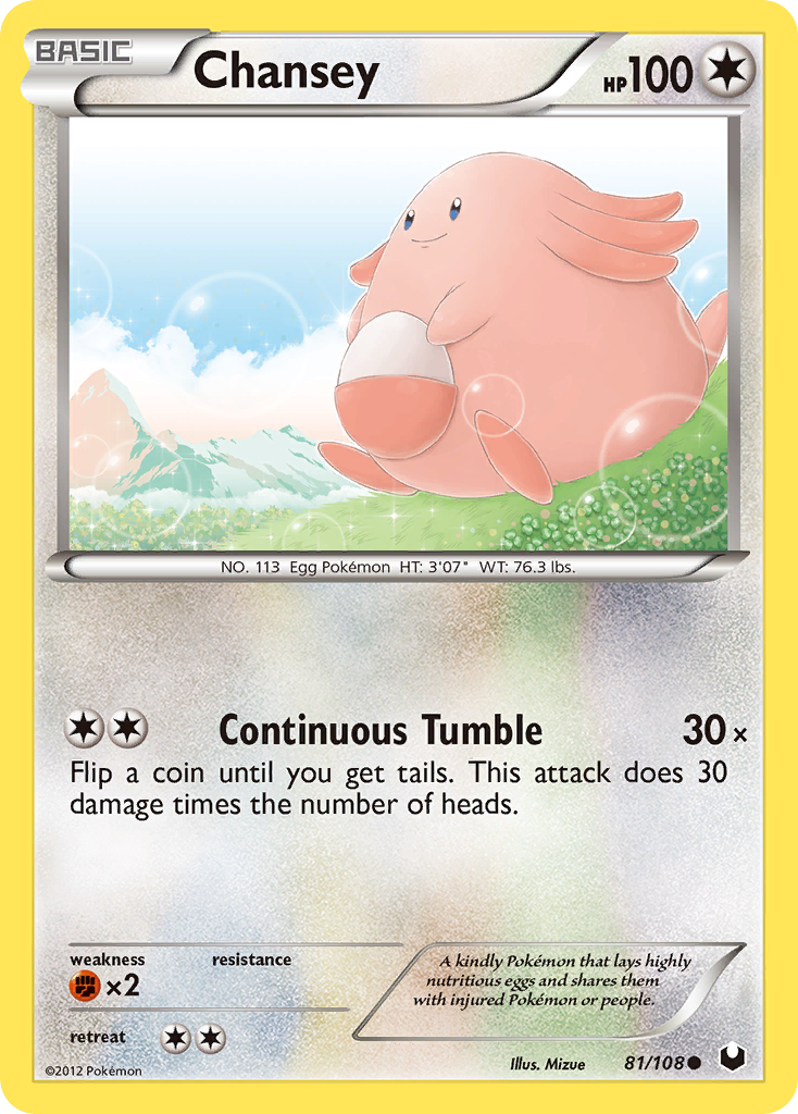 Chansey (81/108) [Black & White: Dark Explorers] | Good Games Cannington