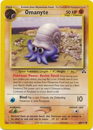 Omanyte (60/75) [Neo Discovery Unlimited] | Good Games Cannington