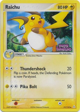 Raichu (51/110) (Stamped) [EX: Holon Phantoms] | Good Games Cannington