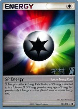 SP Energy (101/111) (Crowned Tiger - Tsubasa Nakamura) [World Championships 2009] | Good Games Cannington