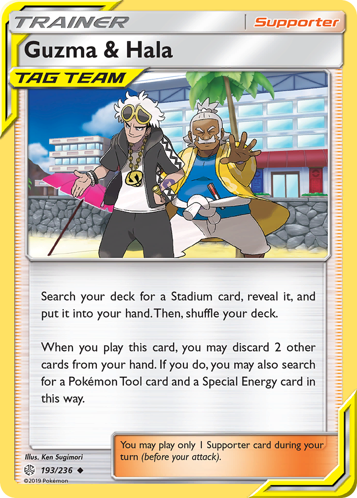Guzma & Hala (193/236) [Sun & Moon: Cosmic Eclipse] | Good Games Cannington