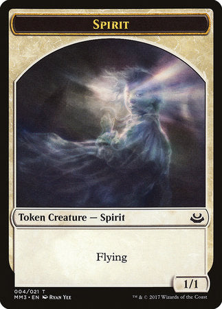 Spirit Token [Modern Masters 2017 Tokens] | Good Games Cannington