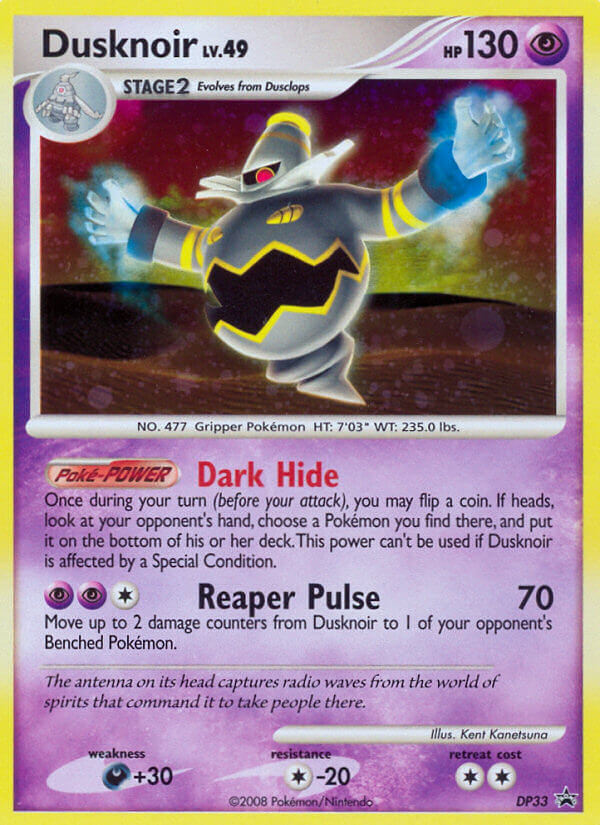 Dusknoir (DP33) [Diamond & Pearl: Black Star Promos] | Good Games Cannington