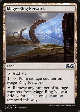 Mage-Ring Network [Ultimate Masters] | Good Games Cannington