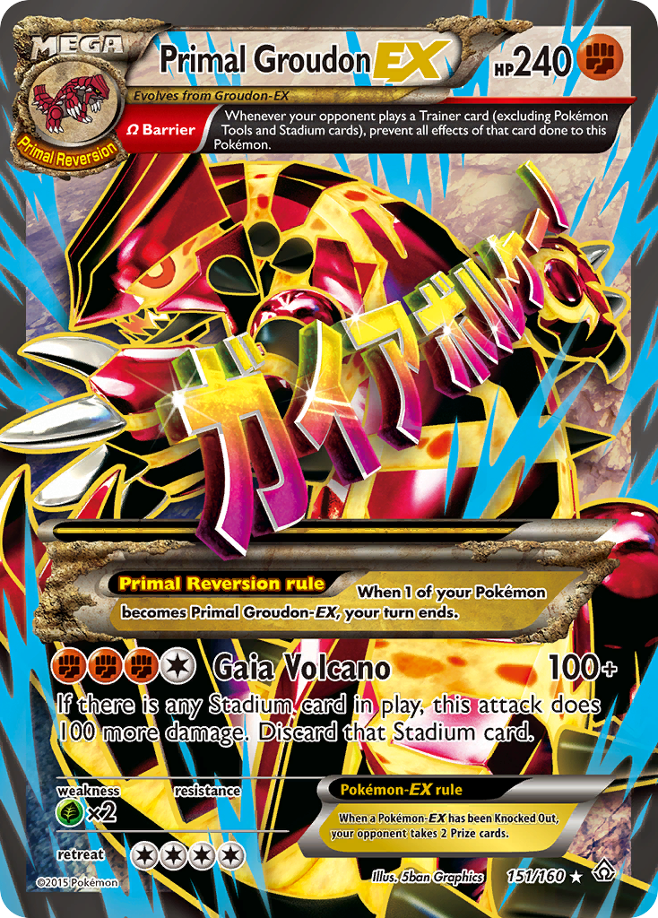 Primal Groudon EX (151/160) [XY: Primal Clash] | Good Games Cannington