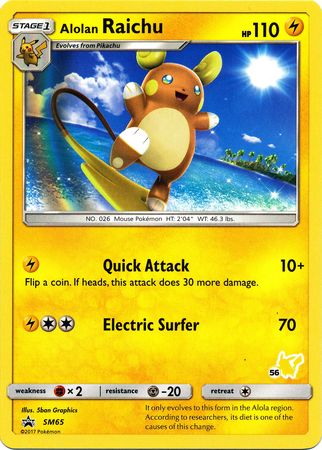 Alolan Raichu (SM65) (Pikachu Stamp #56) [Battle Academy 2020] | Good Games Cannington