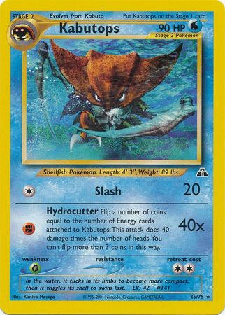 Kabutops (25/75) [Neo Discovery Unlimited] | Good Games Cannington