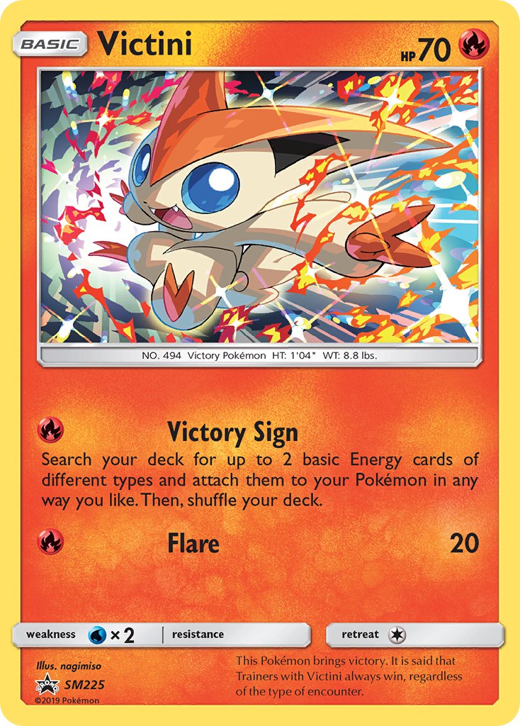 Victini (SM225) [Sun & Moon: Black Star Promos] | Good Games Cannington