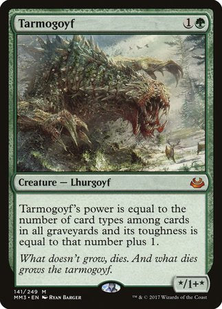 Tarmogoyf [Modern Masters 2017] | Good Games Cannington