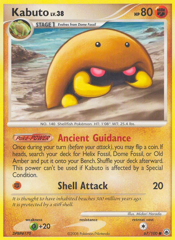 Kabuto (67/100) [Diamond & Pearl: Majestic Dawn] | Good Games Cannington