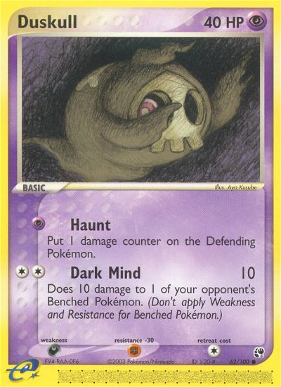Duskull (62/100) [EX: Sandstorm] | Good Games Cannington