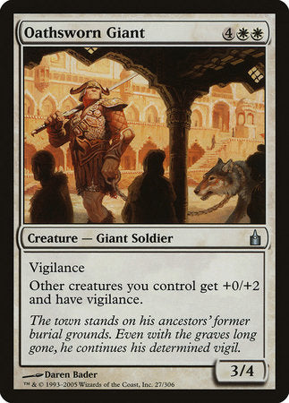 Oathsworn Giant [Ravnica: City of Guilds] | Good Games Cannington