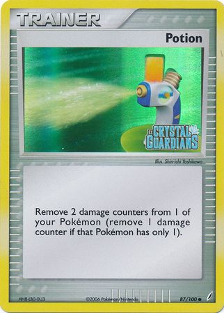 Potion (87/100) (Stamped) [EX: Crystal Guardians] | Good Games Cannington
