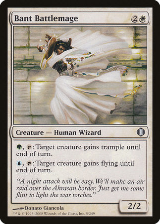 Bant Battlemage [Shards of Alara] | Good Games Cannington