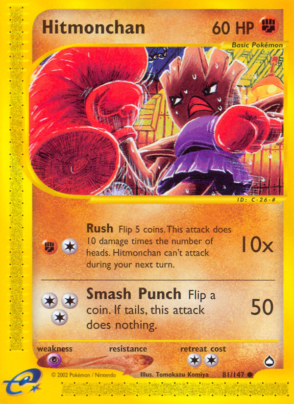 Hitmonchan (81/147) [Aquapolis] | Good Games Cannington