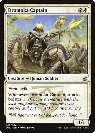 Dromoka Captain [Dragons of Tarkir] | Good Games Cannington
