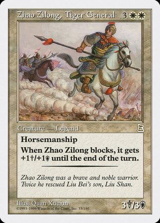 Zhao Zilong, Tiger General [Portal Three Kingdoms] | Good Games Cannington