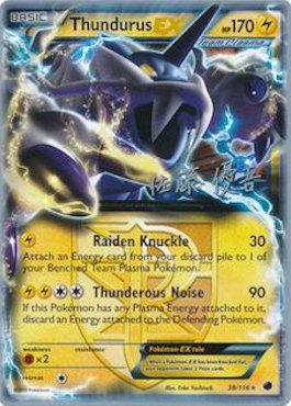 Thundurus EX (38/116) (Ultimate Team Plasma - Yugo Sato) [World Championships 2013] | Good Games Cannington