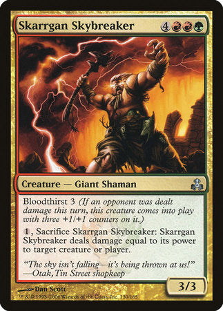 Skarrgan Skybreaker [Guildpact] | Good Games Cannington