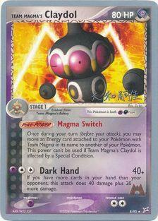 Team Magma's Claydol (8/95) (Magma Spirit - Tsuguyoshi Yamato) [World Championships 2004] | Good Games Cannington