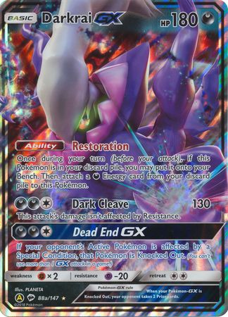 Darkrai GX (88a/147) (Alternate card) (Jumbo Card) [Sun & Moon: Burning Shadows] | Good Games Cannington