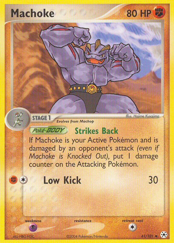 Machoke (41/101) [EX: Hidden Legends] | Good Games Cannington