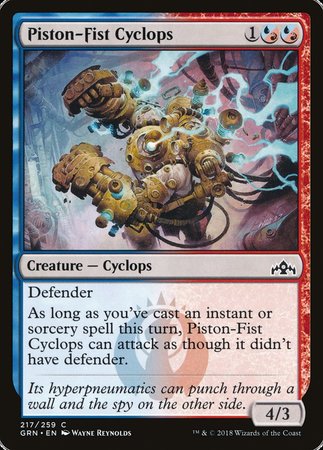 Piston-Fist Cyclops [Guilds of Ravnica] | Good Games Cannington