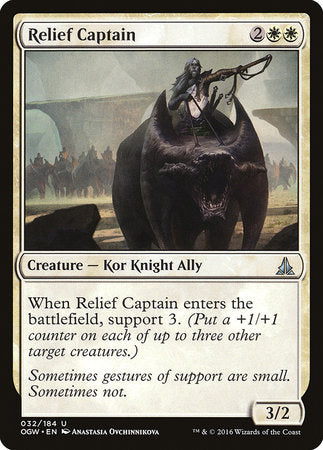 Relief Captain [Oath of the Gatewatch] | Good Games Cannington