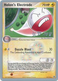 Holon's Electrode (21/113) (B-L-S - Hiroki Yano) [World Championships 2006] | Good Games Cannington