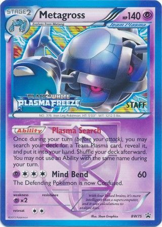 Metagross (BW75) (Team Plasma) (Staff Prerelease Promo) [Black & White: Black Star Promos] | Good Games Cannington